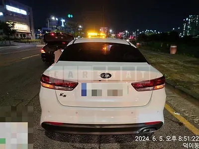 Photo 1 of 5: 2016 Kia K5 LPG — Korean insurance auction