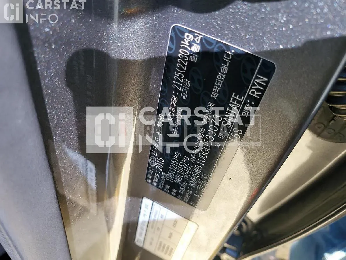 Photo 2 of 14: 2015 Hyundai Santa Fe 2.0 — Korean insurance auction