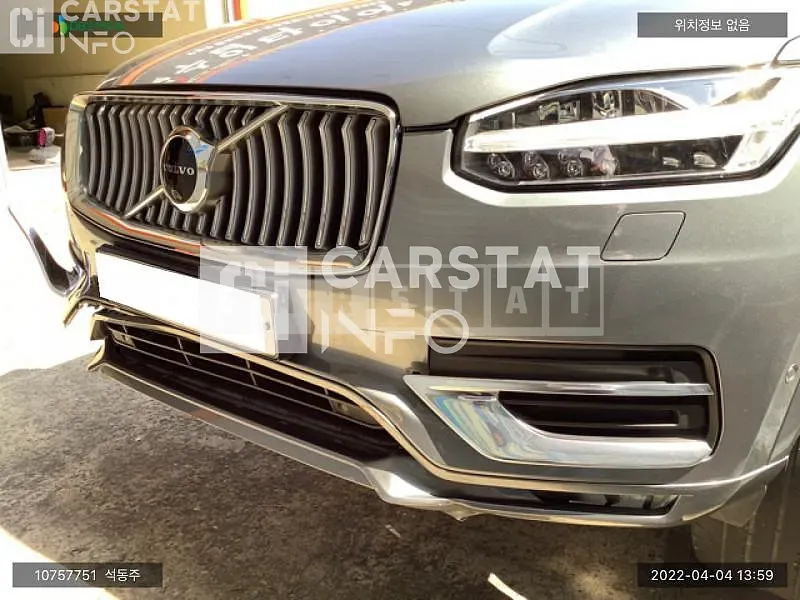 Photo 2 of 30: 2020 Volvo XC90, VIN YV1LFA22CL1564564 — Korean insurance auction