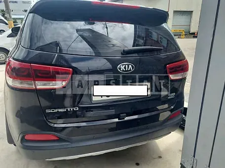 Photo 2 of 14: 2015 Kia Sorento, VIN KNAPK81BDFA099981 — Korean insurance auction