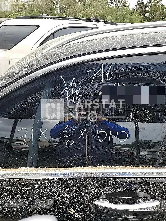 Photo 2 of 12: 2017 Mercedes-Benz Subsubbenz GLC220 d 4Matic — Korean insurance auction