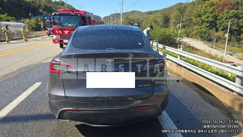Photo 2 of 12: 2022 Tesla Model Y LongRange — Korean insurance auction