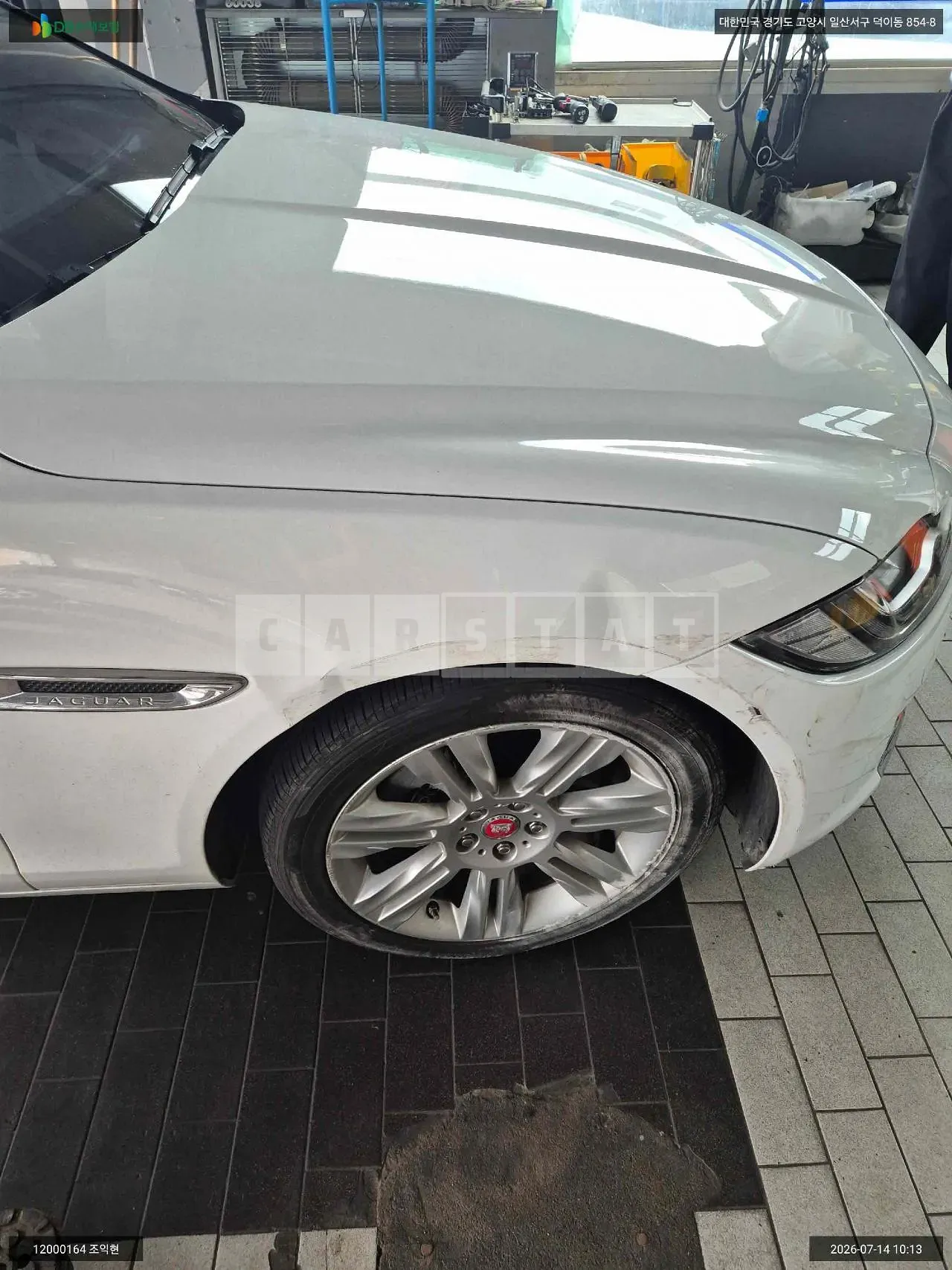 Photo 2 of 11: 2016 Jaguar XF 2.0 25T, VIN SAJBB4BG2GCY18974 — Korean insurance auction