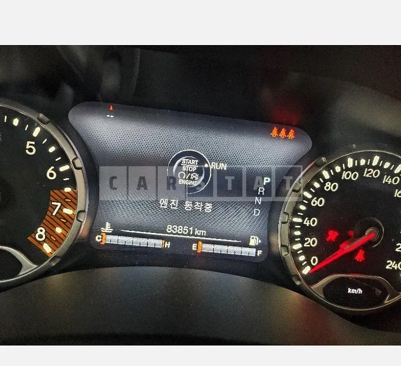 Photo 2 of 19: 2021 Jeep Zip Renegade 2.4 FWD — Korean insurance auction