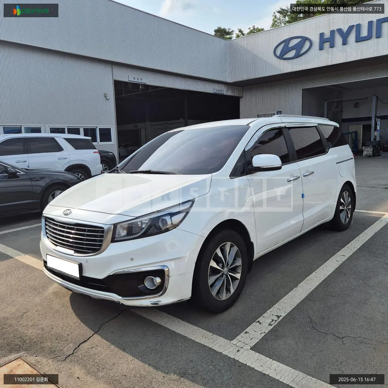 Photo 2 of 10: 2016 Kia Carnival, VIN KNAMB81ABGS218513 — Korean insurance auction