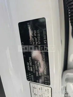 Photo 2 of 30: 2024 Kia K5 — Korean insurance auction