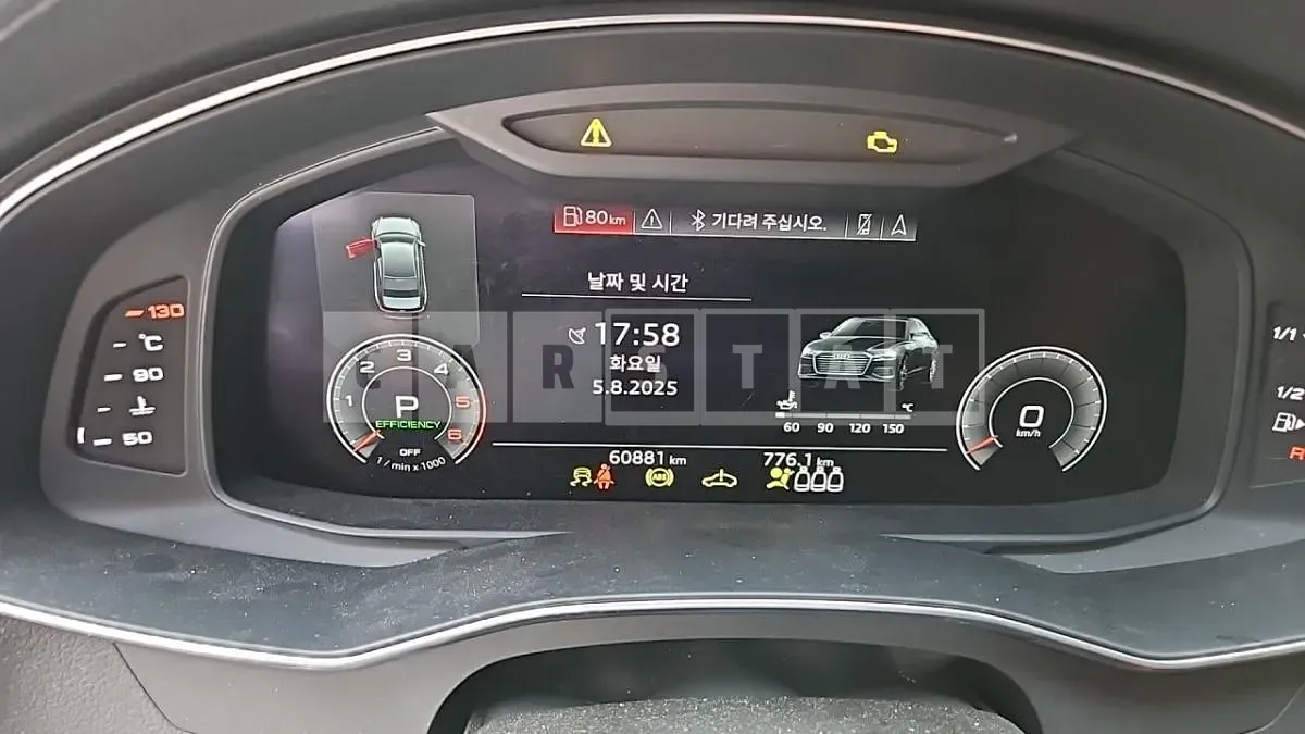 Photo 2 of 28: 2020 Audi A6 40 TDI — Korean insurance auction
