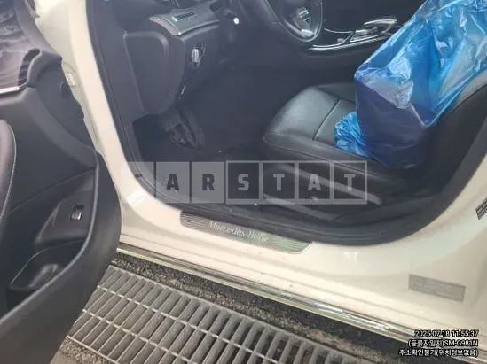 Photo 2 of 24: 2017 Mercedes-Benz E220d — Korean insurance auction