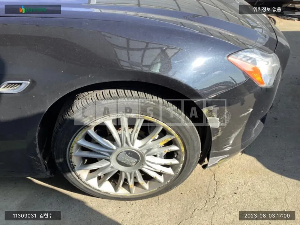 Photo 2 of 14: 2015 Maserati All New Quattroporte Diesel, VIN ZAM56TPA8F1136878 — Korean insurance auction