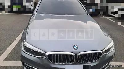 Photo 1 of 36: 2018 BMW 520d xDrive — Korean insurance auction