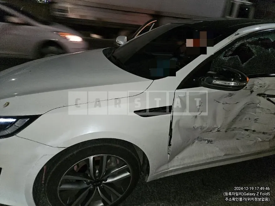 Photo 2 of 7: 2014 BMW B 5 2.0 — Korean insurance auction