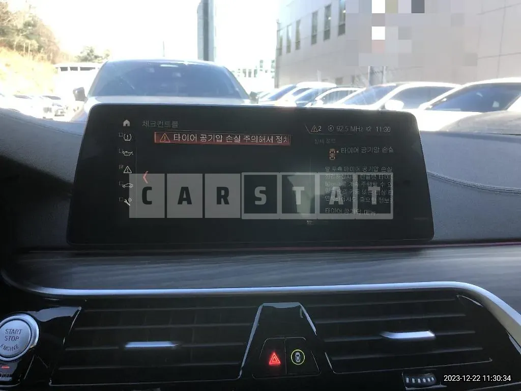 Photo 2 of 14: 2019 BMW 530i xDrive M Sport Packag, VIN WBAJD9104KB278075 — Korean insurance auction