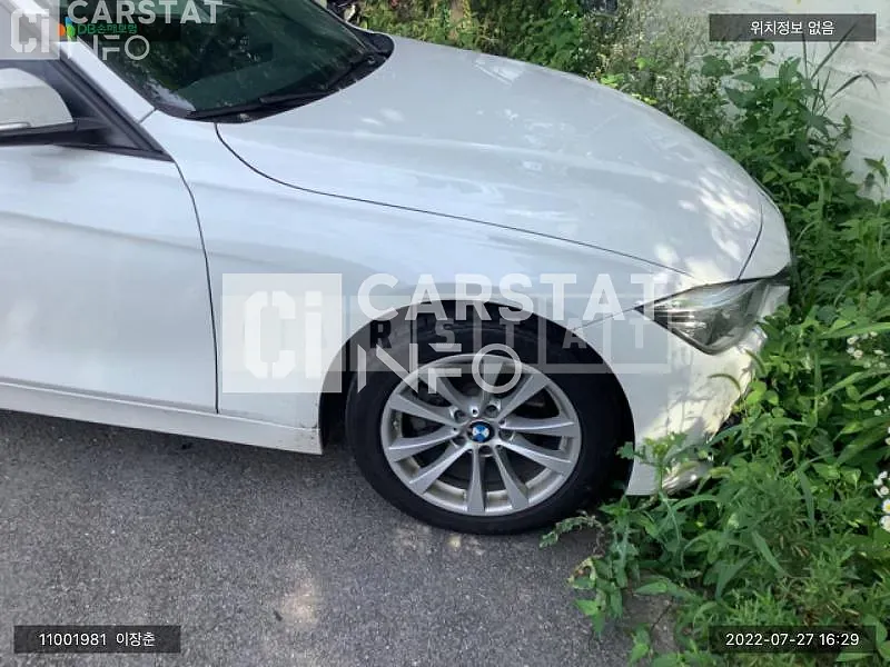 Photo 2 of 25: 2016 BMW 320d, VIN WBA8C5106HK643018 — Korean insurance auction