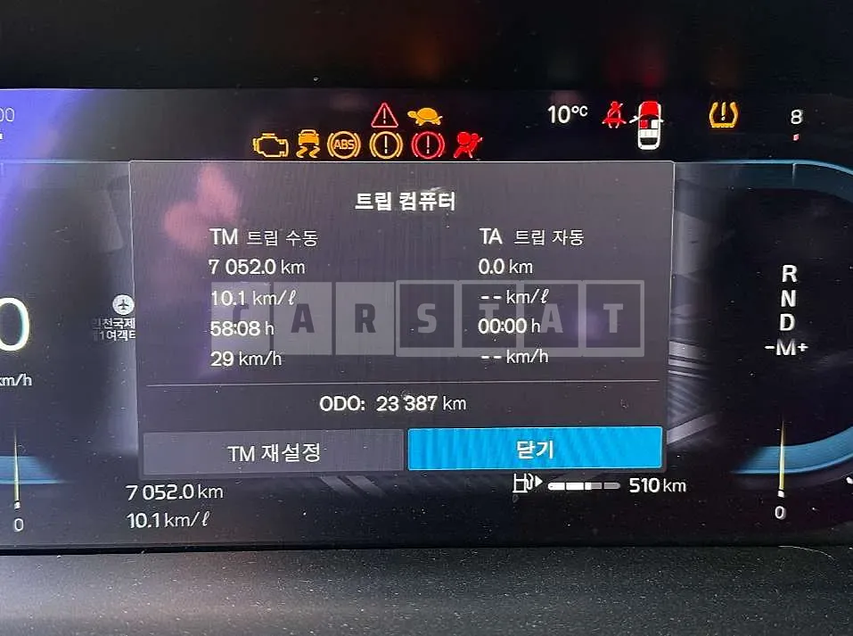 Photo 2 of 7: 2022 Volvo S60B5 — Korean insurance auction