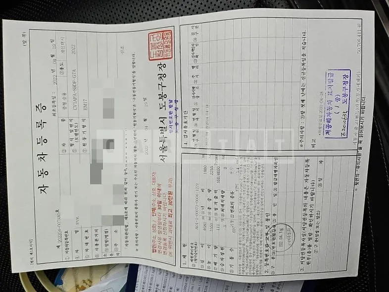 Photo 3 of 3: 2022 Kia EV6 — Korean insurance auction