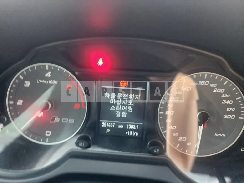 Photo 2 of 30: 2014 Audi SQ5 3.0 TDI quattro — Korean insurance auction