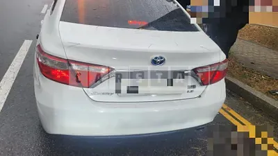 Photo 1 of 9: 2016 Toyota Camry Hybrid LE — Korean insurance auction