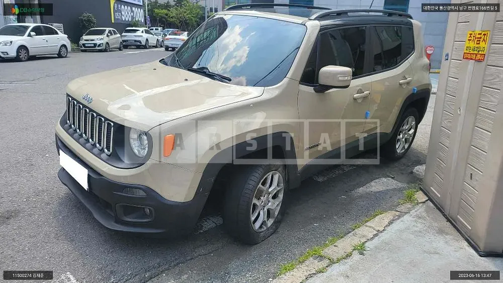 Photo 2 of 13: 2016 Jeep Renegade, VIN 1C4BU0000GPD13986 — Korean insurance auction