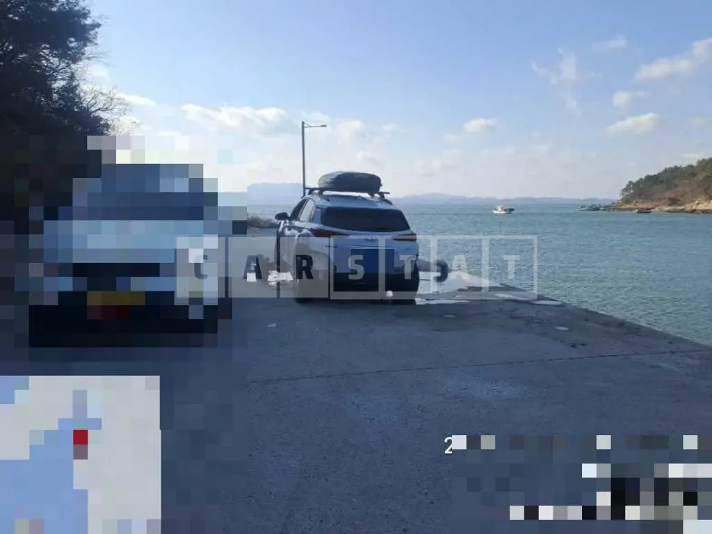 Photo 2 of 4: 2019 Hyundai Kona Electric Car — Korean insurance auction