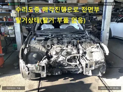 Photo 1 of 13: 2019 Genesis G80, VIN KMHGL41DDKU316944 — Korean insurance auction