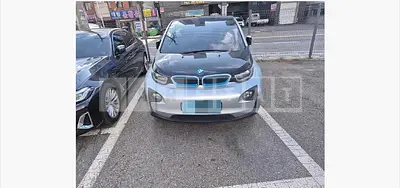Photo 1 of 17: 2015 BMW i3 — Korean insurance auction
