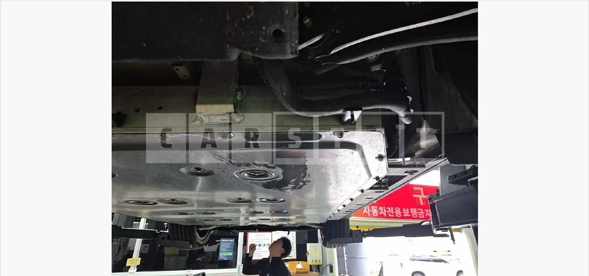 Photo 2 of 5: 2025 Kia (parts) EV9 4WD Battery — Korean insurance auction