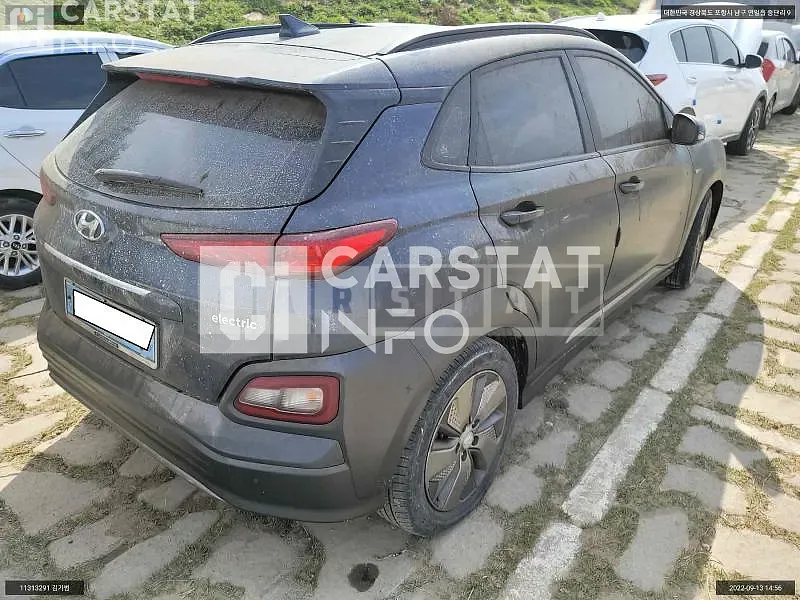 Photo 2 of 6: 2020 Hyundai Kona, VIN KMHK381GFLU104873 — Korean insurance auction