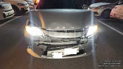 Photo 1 of 8: 2015 Lexus ES350 — Korean insurance auction