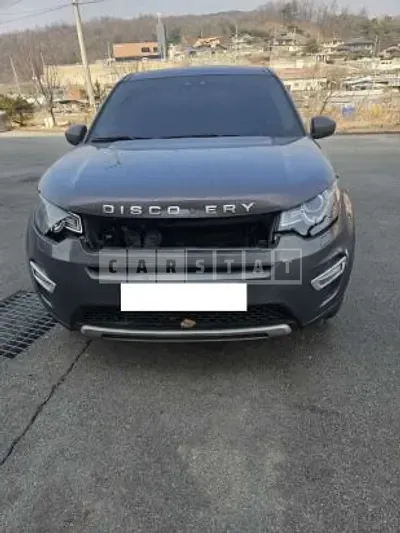 Photo 1 of 7: 2017 Land Rover Discovery Sport 2.0d — Korean insurance auction