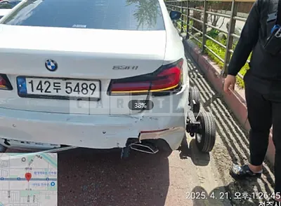 Photo 1 of 7: 2021 BMW 530i xDrive — Korean insurance auction