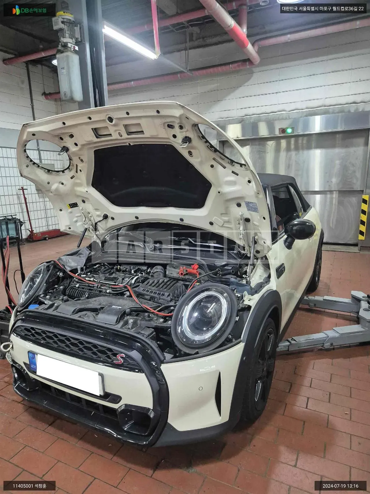 Photo 2 of 10: 2022 MINI Cooper S Convertible, VIN WMW51DL0XN3P25436 — Korean insurance auction