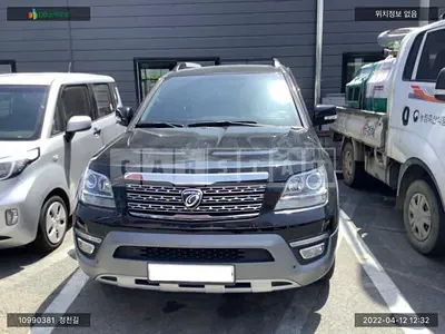 Photo 1 of 17: 2016 Kia Mojave, VIN KNAKM814DHA154944 — Korean insurance auction