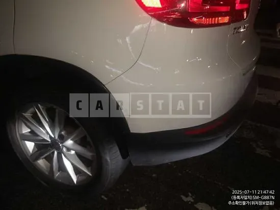 Photo 2 of 9: 2016 Volkswagen Tiguan 2.0 TDI BMT — Korean insurance auction