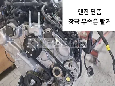 Photo 1 of 3: 2022 Hyundai Engine Palisade Engine, VIN KMHR581EBPU560312 — Korean insurance auction