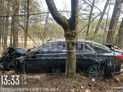 Photo 1 of 2: 2016 Genesis EQ900 — Korean insurance auction