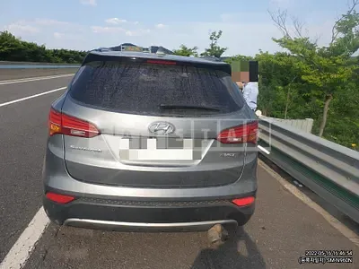 Photo 1 of 7: 2015 Hyundai Santa Fe 2.0, VIN KMHSW81UBFU454130 — Korean insurance auction