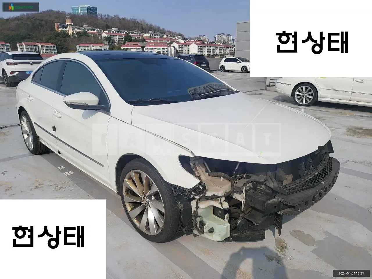 Photo 2 of 26: 2015 Volkswagen CC 2.0 TDI, VIN WVWZZZ3CZFE825365 — Korean insurance auction