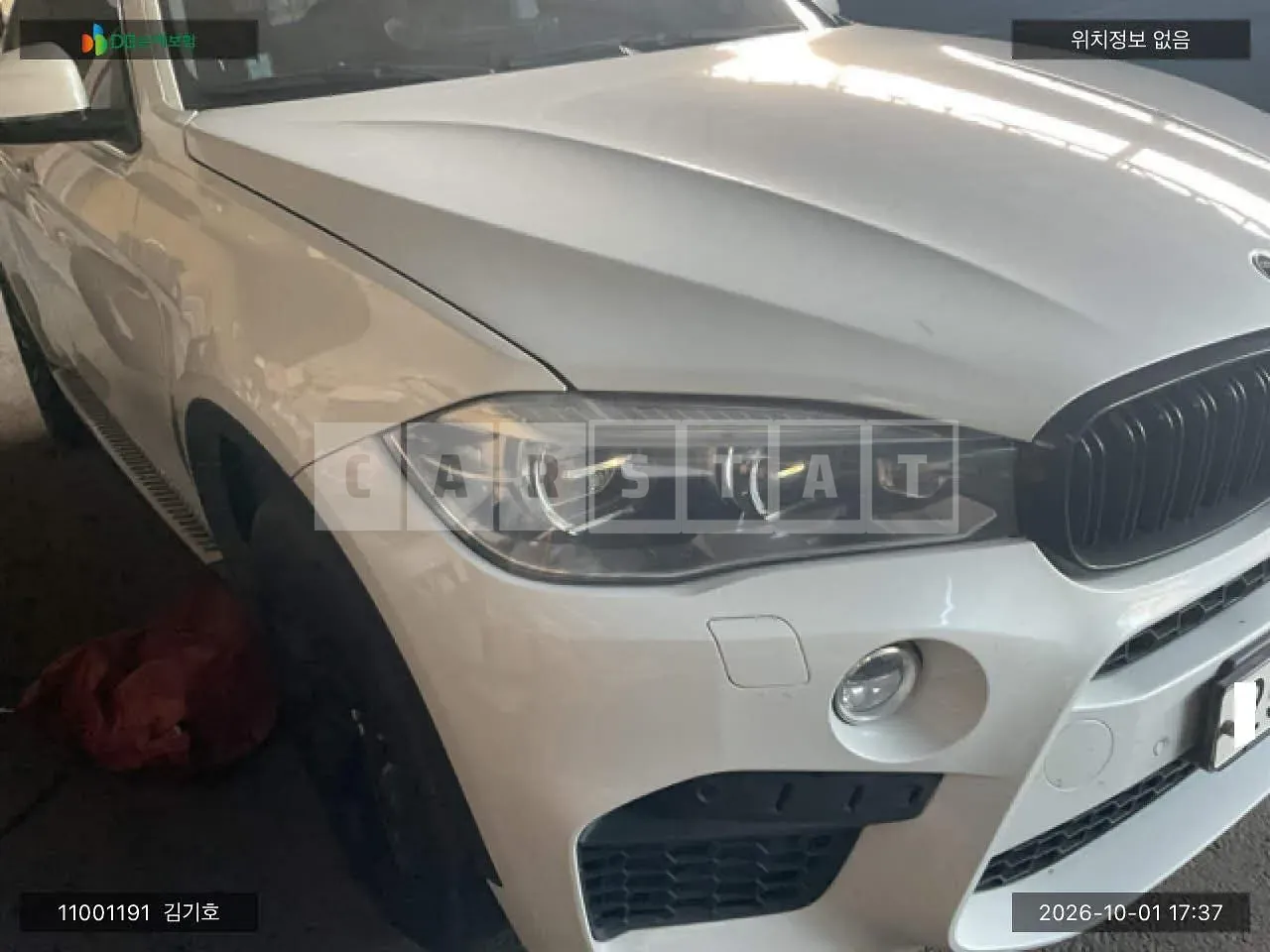 Photo 2 of 16: 2015 BMW X6 xDrive30d, VIN WBAKV2108F0R23806 — Korean insurance auction