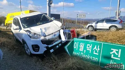 Photo 1 of 14: 2016 Kia Sportage, VIN KNAP6815GGK095780 — Korean insurance auction
