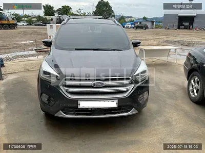 2017 Ford Kuga 2.0 AWD