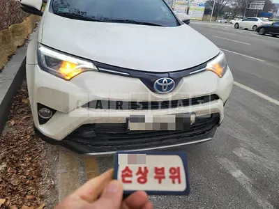 Photo 1 of 6: 2016 Toyota Love 4 Hybrid, VIN JTMDJREV9HD070253 — Korean insurance auction