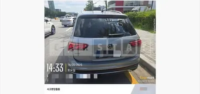 Photo 1 of 55: 2024 Volkswagen Tiguan All Space — Korean insurance auction