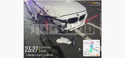 Photo 1 of 17: 2015 BMW 320i — Korean insurance auction