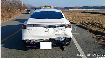 Photo 1 of 18: 2023 Mercedes-Benz EQS450 4Matic — Korean insurance auction