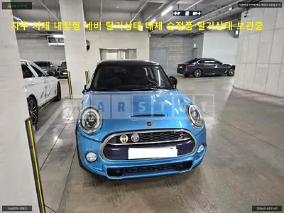 2017 BMW MINI COOPER S