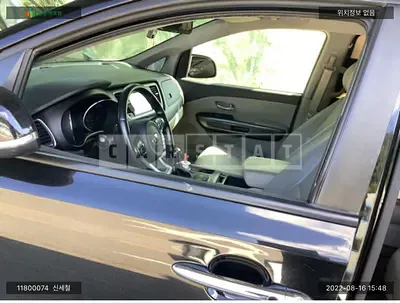 Photo 1 of 23: 2016 Kia Carnival, VIN KNAMB81ABGS218794 — Korean insurance auction