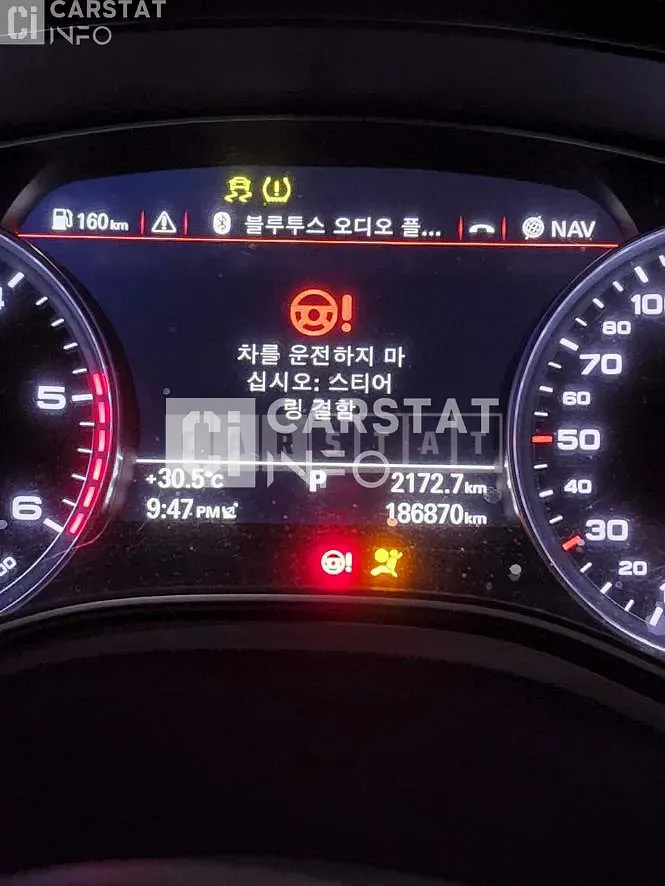 Photo 2 of 14: 2016 Audi Sum A6 40 TDI quattro — Korean insurance auction