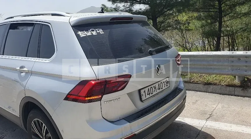 Photo 2 of 7: 2020 Volkswagen Tiguan 2.0 TDI — Korean insurance auction