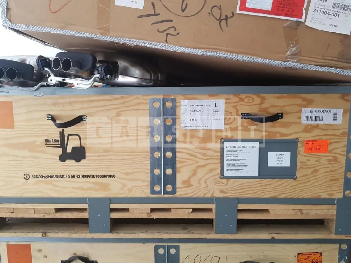Photo 2 of 2: 2022 Mercedes-Benz (part) EQS450 4Matic Battery, VIN W1KCG2EB7PA024384 — Korean insurance auction