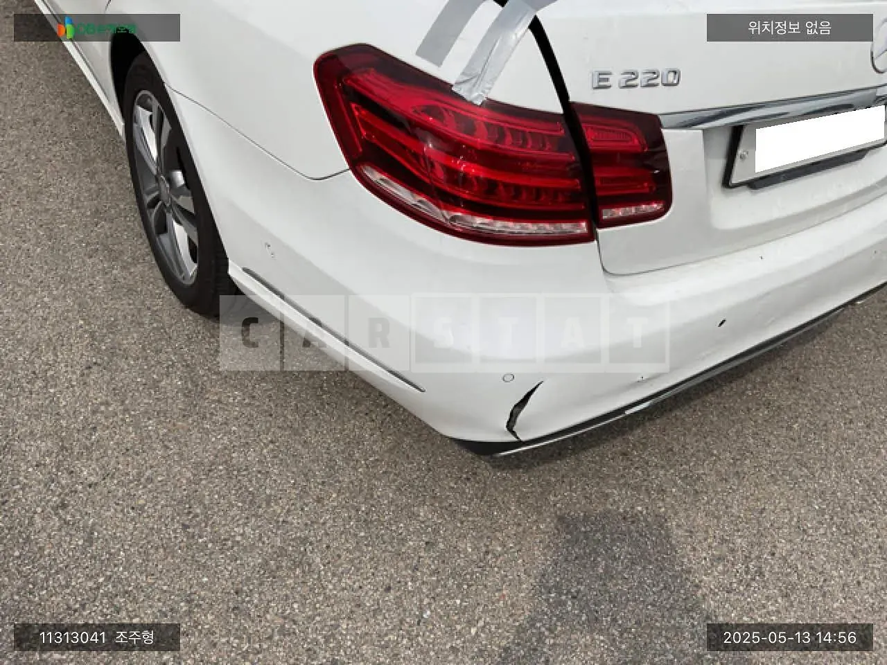 Photo 2 of 10: 2016 Mercedes-Benz E220 BlueTec, VIN WDDHF0ABXGB295579 — Korean insurance auction